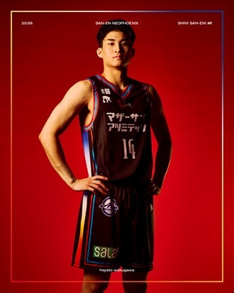 オーセンティックユニフォーム （黒）TEAM NICHIKA 2024-25O fd20e613de38ed0255ea82d5c607e-
